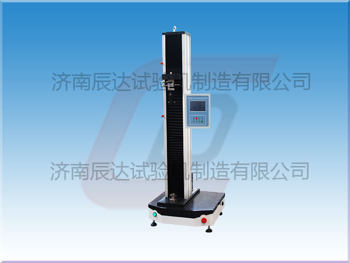 WDS-5萬能試驗機(jī)