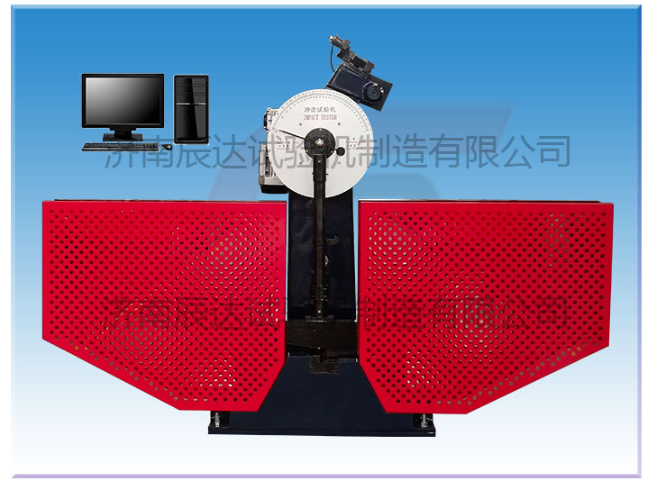 沖擊試驗機常見的故障有哪些？